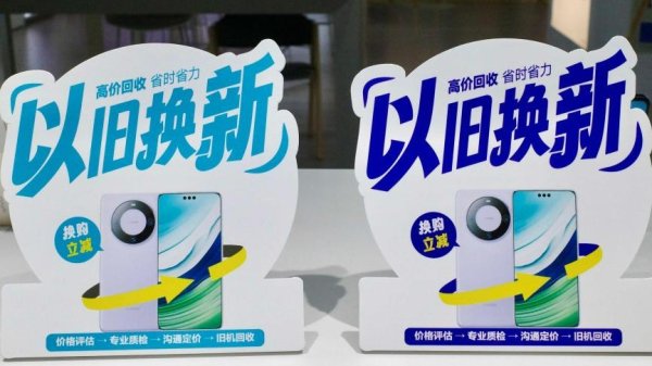 传金所配资 深圳10条政策支持服务企业拓展国内市场