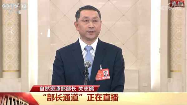 大牛配资网 国家发改委：将切实保障国内粮食、能源稳定供给，市场平稳运行
