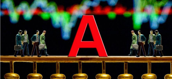 金牛呗 A股：不用等三点收盘了，种种迹象表明，行情已经有变化了！