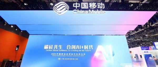 诚信双盈配资 告别繁琐!让AI当你的“生活管家”,是种怎样的体验?